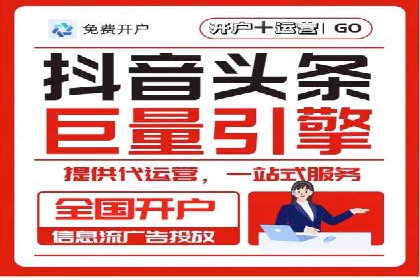 百度竞价推广代运营案例分享：某医疗机构的网络推广之路